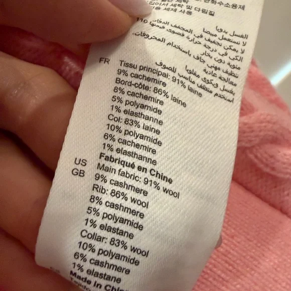 Sandro Pink Cable-Knit Cropped Cardigan with Pearl Buttons. Cashmere/wool. NWT - Picture 5 of 6